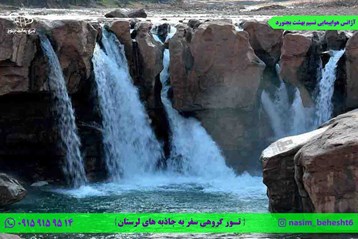 جاذبه های لرستان